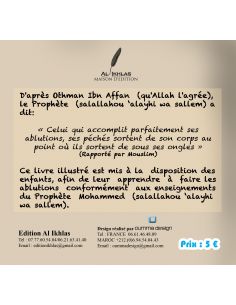 Mon Livre des ablutions (Version Garçon) 2