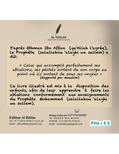 Mon Livre des ablutions (Version Garçon)
