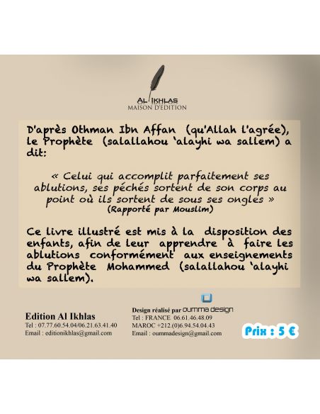 Mon Livre des ablutions (Version Garçon)