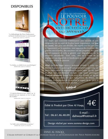 L'Unicite du Discours