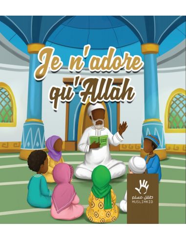 Je n'adore qu'ALLAH? version Africaine