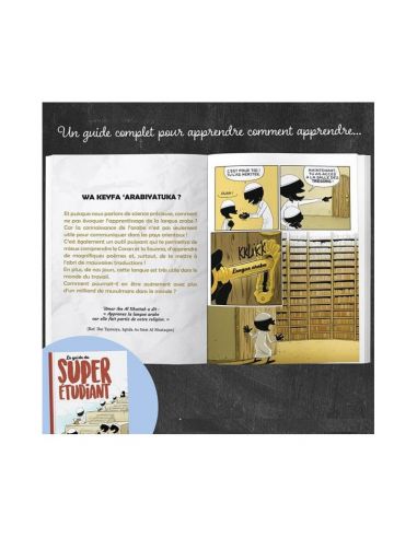 Le Guide Du Super Etudiant, De L'équipe Du Muslim Show, Éditions BDouin