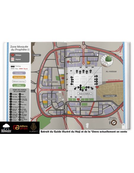 Le Guide Illustré Du Hajj & De La Umra