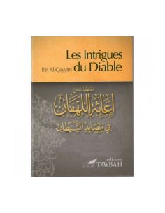 Les Intrigues du Diable - Ibn al Qayyim
