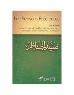 LES PENSÉES PRÉCIEUSES - TAWBAH