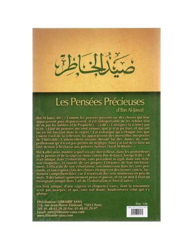 LES PENSÉES PRÉCIEUSES - TAWBAH