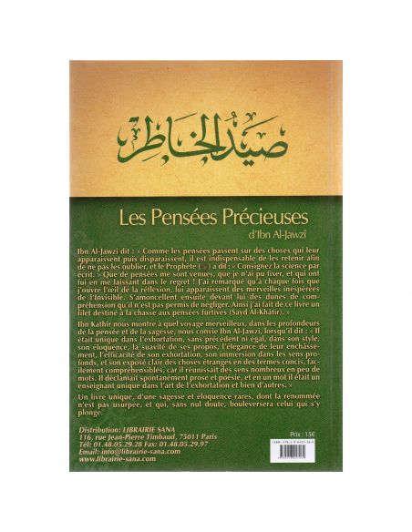 LES PENSÉES PRÉCIEUSES - TAWBAH