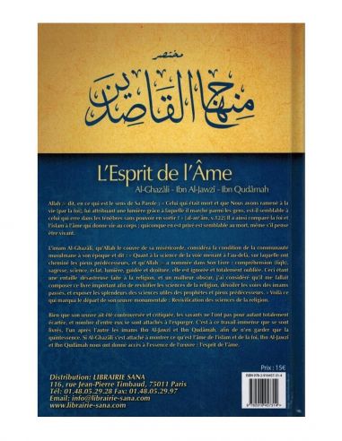 L'esprit de l'Âme - Edition Tawbah
