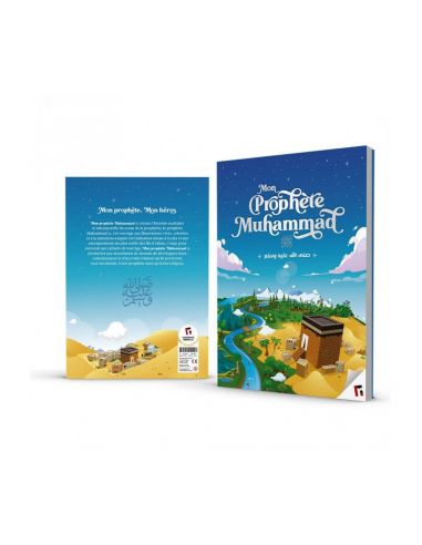 Mon Prophète Mouhammad