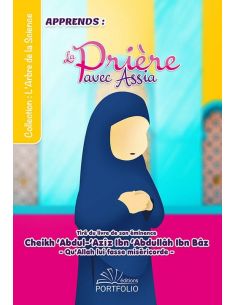 Mon Livre de Prière (Version Fille)