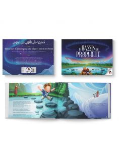LE BASSIN DU PROPHÈTE ﷺ - LEARNING ROOTS 2