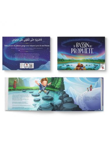 LE BASSIN DU PROPHÈTE ﷺ - LEARNING ROOTS