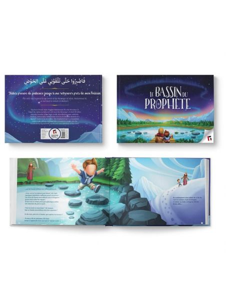 LE BASSIN DU PROPHÈTE ﷺ - LEARNING ROOTS