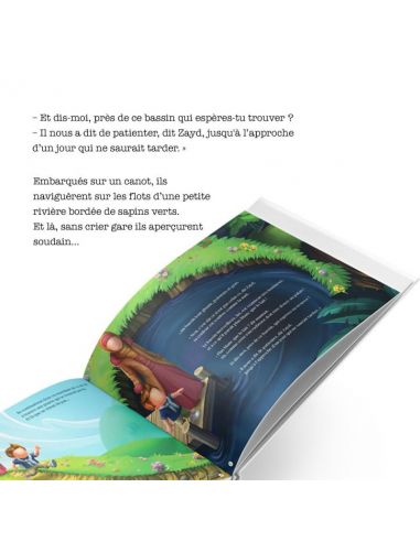 LE BASSIN DU PROPHÈTE ﷺ - LEARNING ROOTS