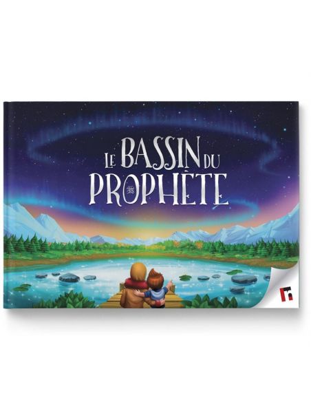 LE BASSIN DU PROPHÈTE ﷺ - LEARNING ROOTS