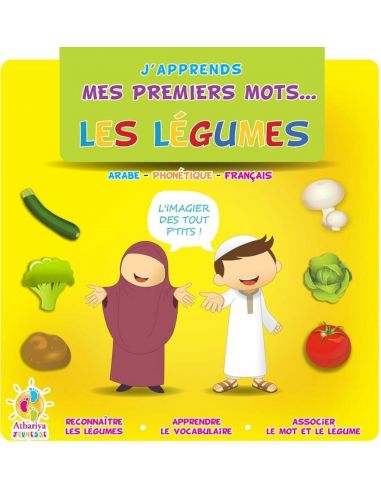 J'apprends mes premiers mots... Les légumes
