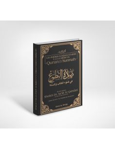 Les prières surérogatoires à la lumière du Quran et de la...