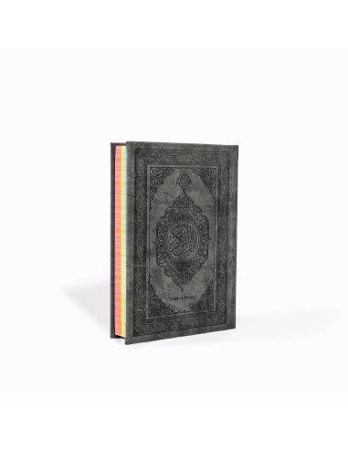 Coran version arabe (Lecture Hafss) ARC EN...