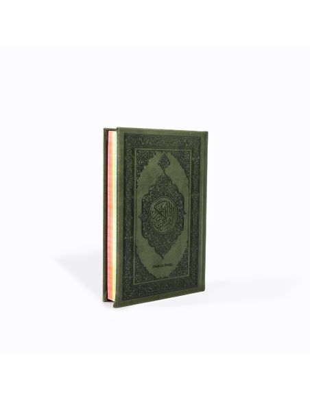 Coran version arabe (Lecture Hafss) ARC EN CIEL- Couverture type cuir