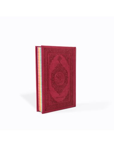 Coran Arc-En-Ciel version arabe (Lecture Hafss)...