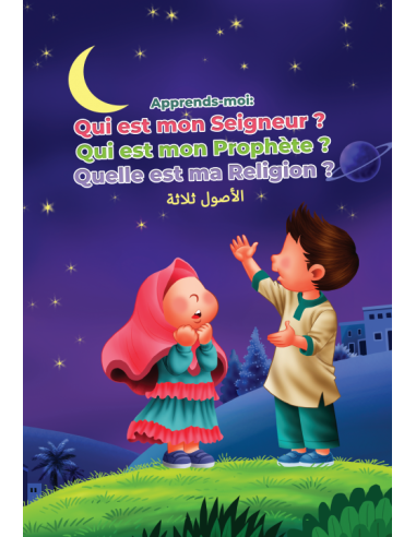 Apprends-moi : Qui est mon Seigneur ? - Qui est...