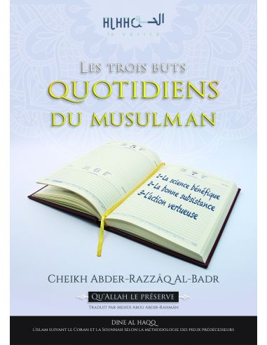 Parmi les fondements de la croyance des gens de la Sounna et du groupe 