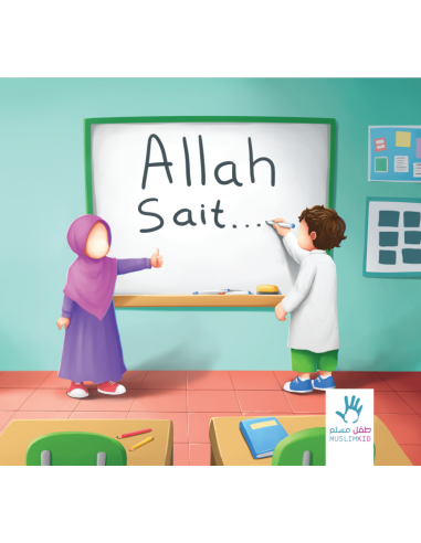 Allah sait ... Abimé