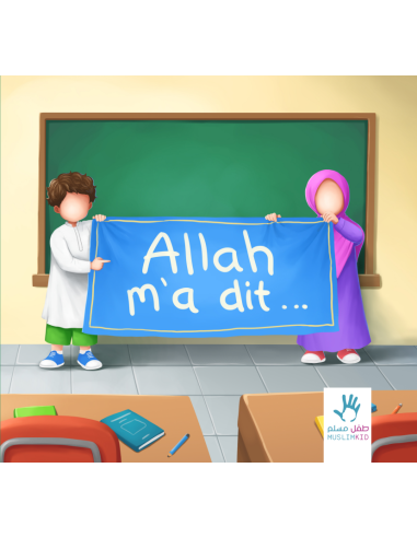 Allah m'a dit ... Abimé