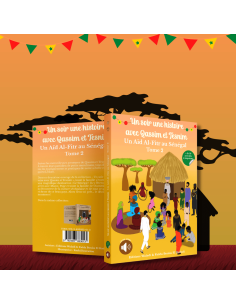 Un Aid El-Fitr au Sénégal - Editions Waladi
