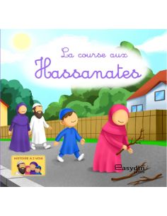 La course aux Hassanates