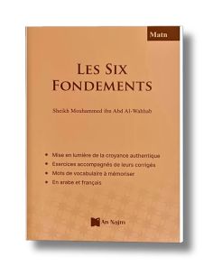 Les Six Fondements - Édition An Najm
