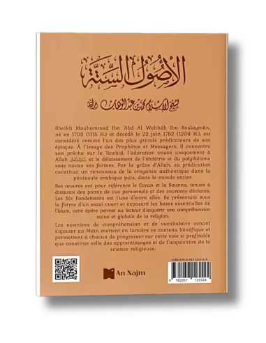 Les Six Fondements - Édition An Najm