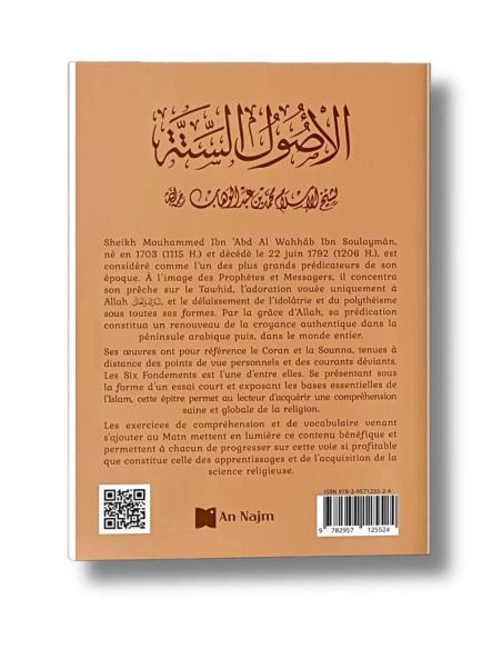 Les Six Fondements - Édition An Najm