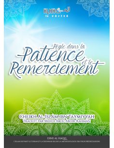 Règle dans la patience et le remerciement 