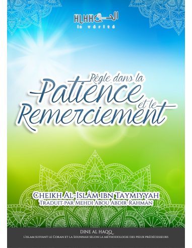 Règle dans la patience et le remerciement 