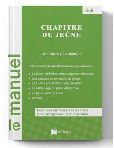 Chapitre du jeûne (Livre + manuel d’exercices) – Éditions...