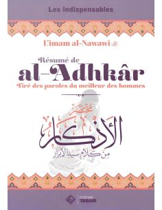 Résumé de al-Adkhâr - imam al-Nawawî - Tabari