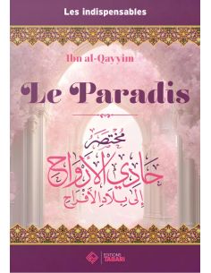 Le Paradis - Ibn al-Qayyim - Tabari