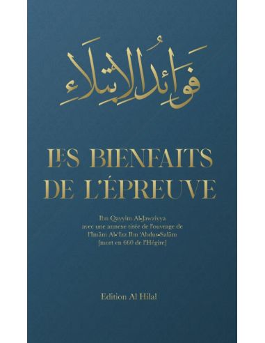 Les bienfaits de l’épreuve