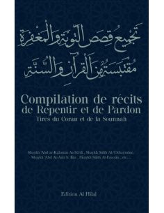 Compilation de récits de Repentir et de Pardon Tirés du...