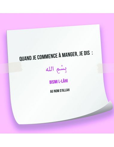 Mon Livre des invocations (Version Fille)