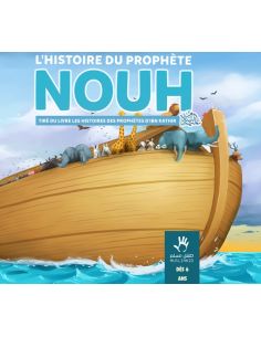 L'histoire du Prophète Nouh - dès 6 ans