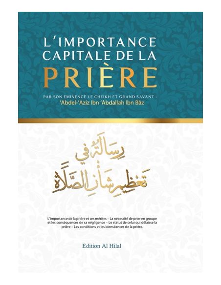L’importance capitale de la prière