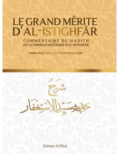 Le grand mérite de al-istighfar 2