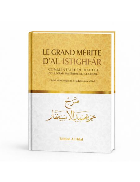 Le grand mérite de al-istighfar