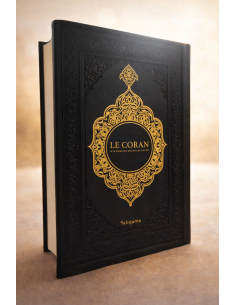 Coran Arabe/Français - Traduction Rachid Maach 2