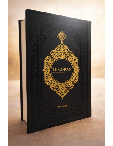 GRATUIT : Coran Arabe/Français - Traduction...