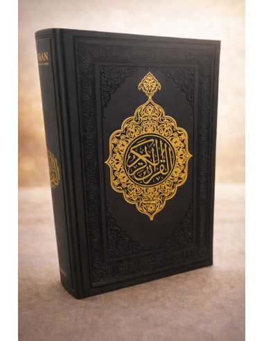 GRATUIT : Coran Arabe/Français - Traduction...