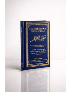 L'authentique des rappels (Sahih Athkar) - Couverture...