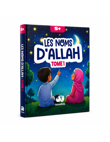 Les noms d'Allah - Tome 1